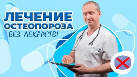 Обувь при плоскостопии! #шишонин​​ #здоровье #плоскостопие