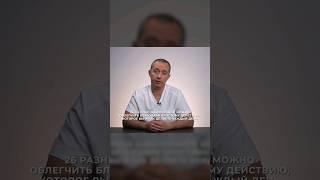 26 заболеваний можно вылечить ходьбой!