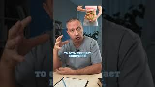 Самая полезная ягода для иммунитета #Шишонин